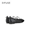 Dfuse迪芙斯2026春季新款方头羊皮网布拼接交叉绑带芭蕾舞鞋玛丽珍单鞋DFE1111090 商品缩略图8