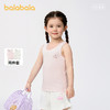 【商场同款】巴拉巴拉儿童背心女童宝宝中童打底舒适无袖两件装 商品缩略图0