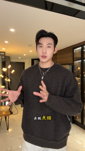 8825SDSA男士秋冬新款痞帅男装韩版撞色缝线圆领毛衣休闲慵懒风针织衫