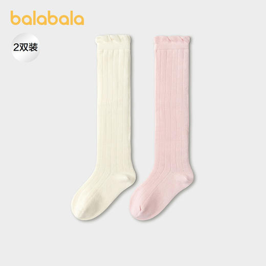 【商场同款】巴拉巴拉儿童袜子春秋女童棉袜中筒袜甜美柔弹两双装 商品图0