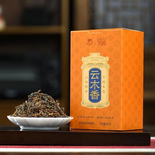 龙园几棵树 云木香 普洱熟茶散茶 240克/盒 商品图5