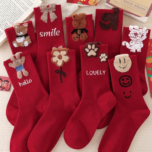 【优质亲肤面料❗️精致可爱图案】本命年大红色新款红袜子长筒袜冬季加厚学生中筒袜男女同款中筒袜。jc 商品图2