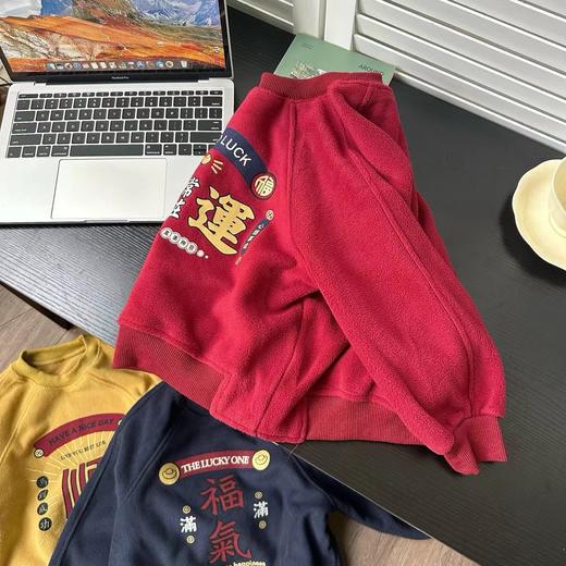 F010731新年万事好运财气满满男女儿童款摇粒绒卫衣 商品图2