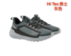到手价258元 Hi Tec男士户外运动登山鞋 男士户外运动鞋 美国代购，无中文标签，介意慎拍 商品缩略图0