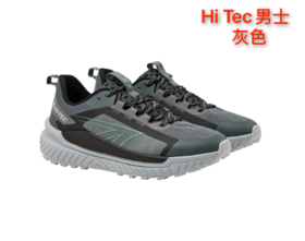 到手价258元 Hi Tec男士户外运动登山鞋 男士户外运动鞋 美国代购，无中文标签，介意慎拍