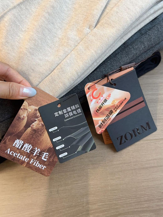 高端精品意式男士报恩裤醋酸羊毛西装休闲裤 商品图5