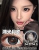 湖光月影【半年抛】 商品缩略图0