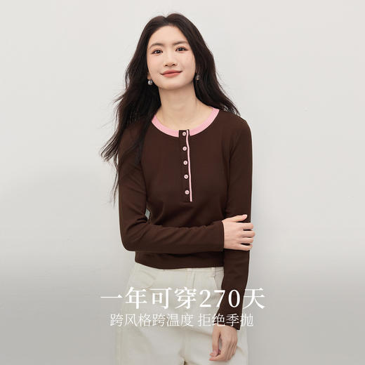 【1/21新品】熙世界特别漂亮磨绒打底衫女2025秋冬季内搭撞色圆领针织T恤上衣 商品图1