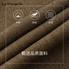 天猫同步【垂感通勤】拉夏贝尔/La Chapelle高级感含绵羊毛压褶圆标休闲裤女通勤直筒西装裤 商品缩略图3