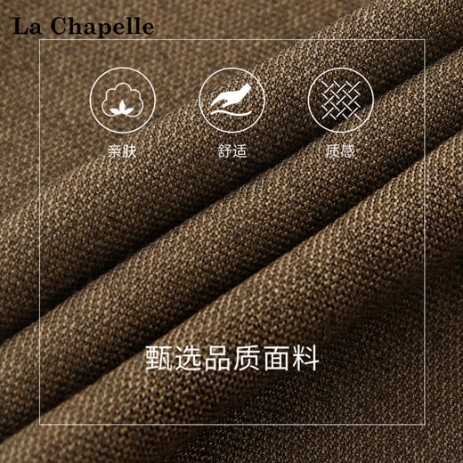 天猫同步【垂感通勤】拉夏贝尔/La Chapelle高级感含绵羊毛压褶圆标休闲裤女通勤直筒西装裤 商品图3