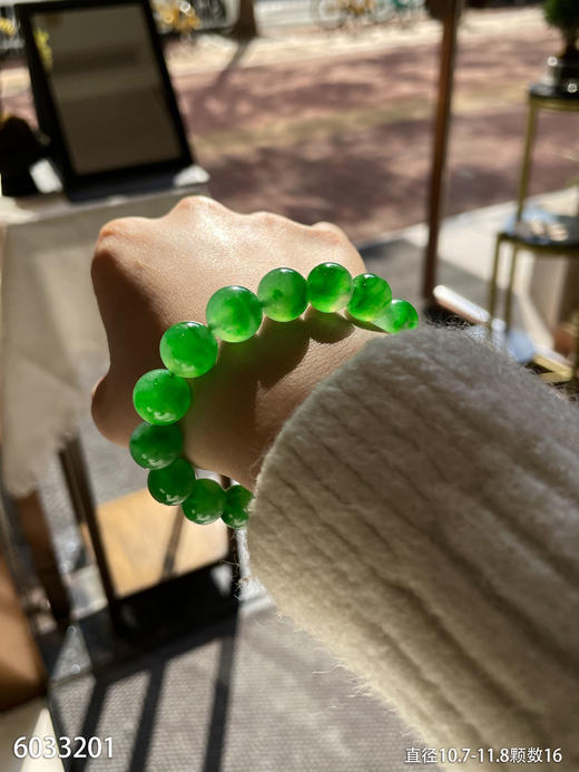 绿珠手串【6033201】具体价格微信咨询 商品图3