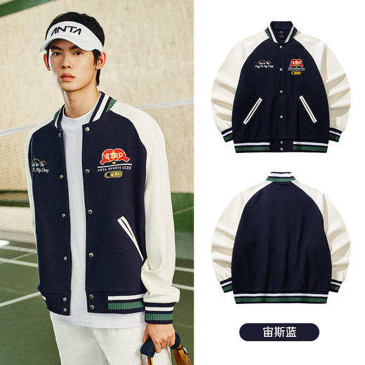 樊振东同款安踏外套复古潮流百搭男子针织正品运动外套152618702S 商品图4