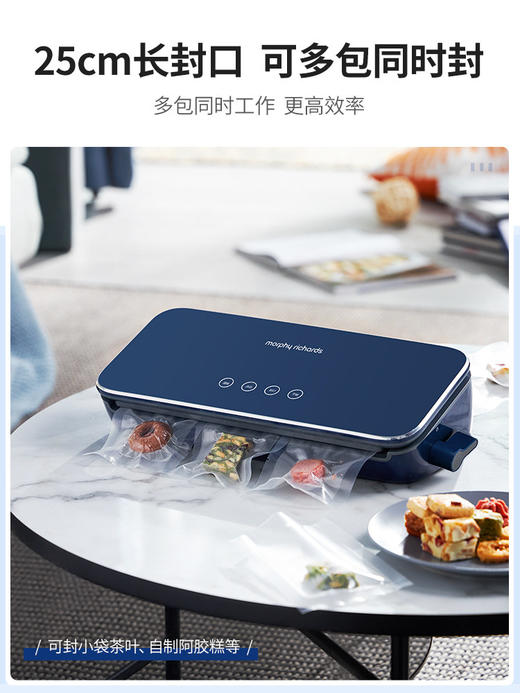 摩飞真空保鲜机抽真空封口机食品包装机家用小型保鲜塑封机密封机 商品图3