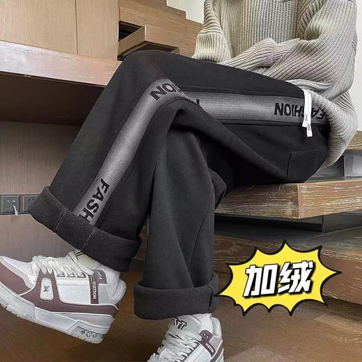 F010740冬季加绒美式字母串标相拼运动休闲直筒卫裤 商品图5