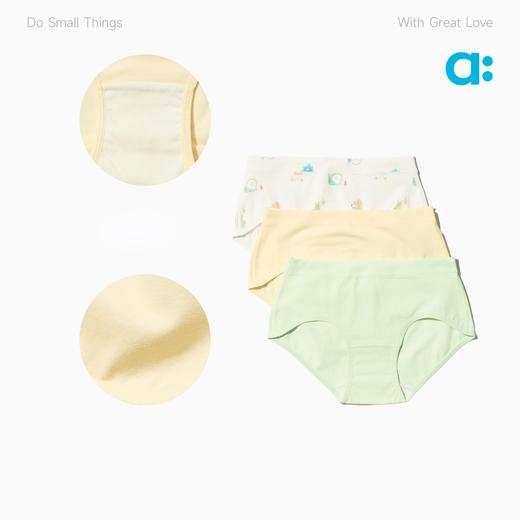 allblu幼岚【BUKA内裤】，柔软透气，儿童三角裤内裤，三条装 商品图3