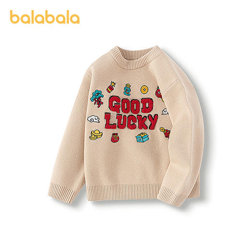 巴拉巴拉童装儿童毛衫男童春装新年提花针织衫精致绣花套头拜年服 商品图4