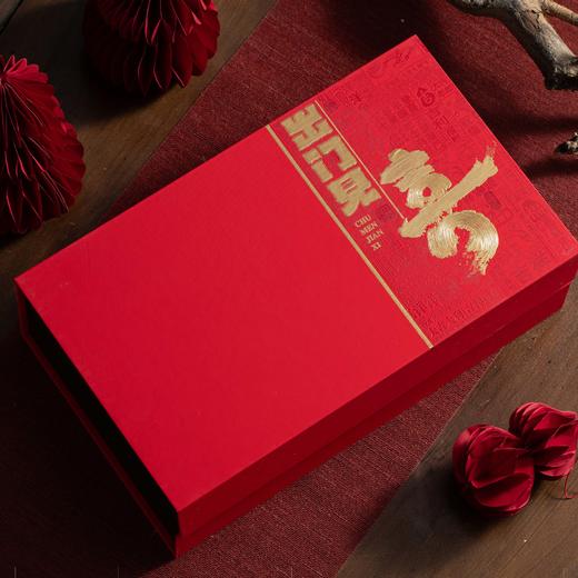 出门见喜【双瓷罐 红色】25元一套/一箱12套 商品图2