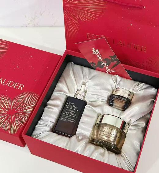 全球购】雅诗兰黛红色护肤品卡槽礼盒（100ml+15ml+75ml） 商品图0
