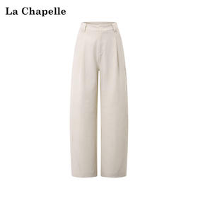 天猫同步【垂感镰刀裤】拉夏贝尔/La Chapelle时尚宽裤袢设计感休闲裤女高腰显瘦百搭阔腿长裤★