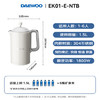 大宇（DAEWOO）复古电热水壶 恒温水壶家用电烧水壶热水壶 保温调温泡奶不锈钢1.5L大容量送礼EK01白色电子款 商品缩略图4