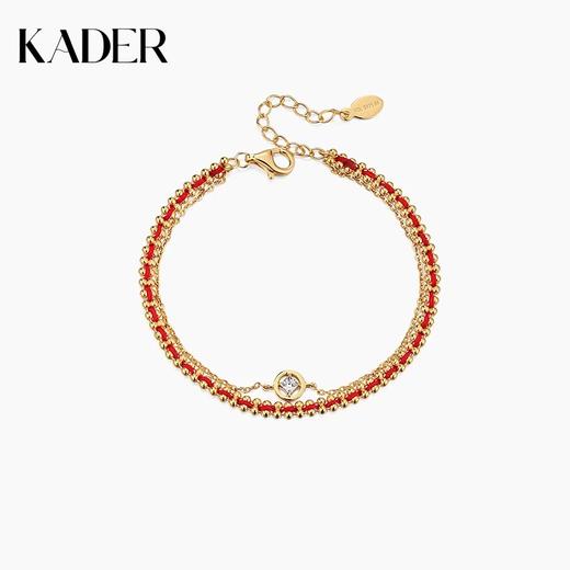 【马年限定】 KADER卡蒂罗 萌马好运手链 925银本命年红绳双链设计款新年礼物送闺蜜送女友 商品图4