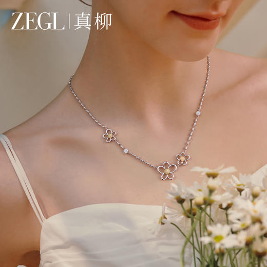 ZEGL花漫系列花朵项链女款高级感轻奢小众锁骨链秋冬银色颈链配饰 商品图0