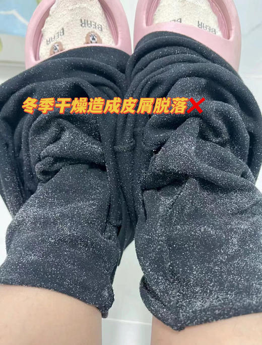 润熙泉奢润净透身体磨砂膏170g 商品图4