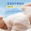 戴可思 乳木果系列 学步裤 商品缩略图3