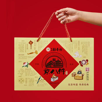 北京稻香村三禾糕点点心北京特产送礼团购 老字号礼盒  酥皮京八件400g 商品图2