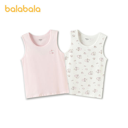 【商场同款】巴拉巴拉儿童背心女童宝宝中童打底舒适无袖两件装 商品图4