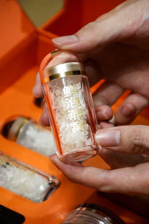  冻干燕窝 即食冲泡燕窝 印尼进口燕窝 正规行货 送闷杯送糖包 商品图2