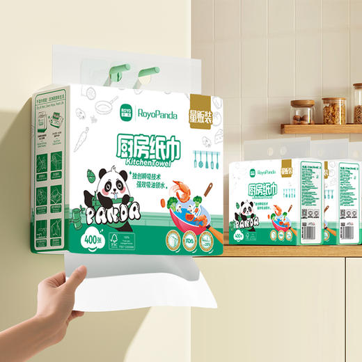 若禺RoyoPanda厨房纸双层400张挂式厨房抽纸1件1提RK1903-B01 商品图5