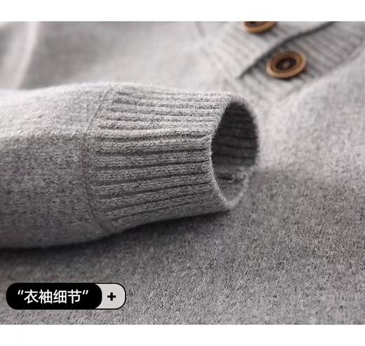 F010777一体绒秋冬新款高领毛衣针织衫男女同款 商品图5