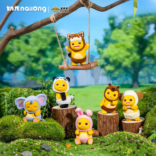 正版奶龙萌兽觉醒扭蛋盲盒手办可爱创意摆件潮玩 商品图0