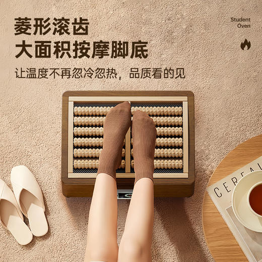 湘森实木取暖器烤火箱脚底按摩器烤火炉烤脚神器湖南电火桶家用JP 商品图6