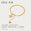 ZEGL幸运光迹系列四叶草锆石手链女轻奢复古小众秋冬手饰送闺蜜 商品缩略图3