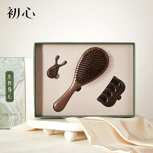 初心| 养生好礼三件套 商品图0