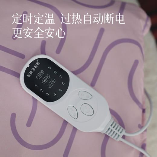 【冬季热敷 暖养全身】盐包 草本精华 古法热敷 温养全身  肩颈、腰背、膝腿都可用  自用、送长辈都不错~预售3天（周末不发） 商品图5