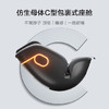 两只兔子儿童安全座椅婴儿车载可坐可躺APP语音通风加热 求知2pro极空黑 商品缩略图4
