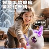 新奇达全美AI智能小马电动遥控儿童会动的唱歌跳舞机器狗猫男女孩独角兽玩具 商品缩略图1