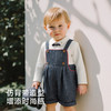 【商场同款】英氏新生儿衣服男宝宝帅气小王子仿牛仔哈衣爬爬服 商品缩略图3