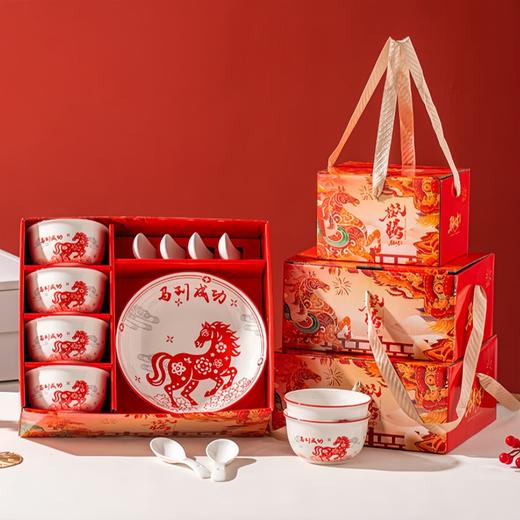 碗碟套装陶瓷碗礼盒实用餐具碗盘套装开业礼品套碗碗具新款新品碗陶瓷 商品图0