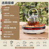 摩飞电器（Morphyrichards）全玻璃养生壶 多功能围炉煮茶电陶炉煮茶器煮茶炉多功能泡茶蒸茶器不挑器具360度环状煨烤 商品缩略图1