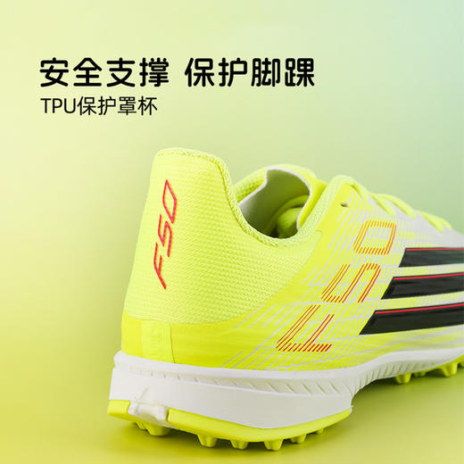 小李子阿迪达斯儿童足球鞋F50TF碎钉训练鞋学生比赛男女孩JR9018 商品图3