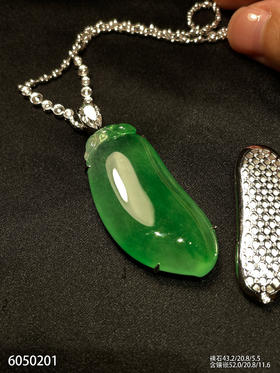 福瓜吊坠【6050201】具体价格微信咨询