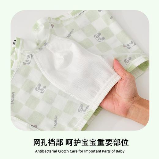 儿童内裤男童男孩纯棉a类棉平角短裤男宝宝中大童四角裤不夹屁屁 商品图2