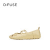 Dfuse迪芙斯2026春季新款圆头蝴蝶交叉带结芭蕾舞鞋豆豆鞋平底女鞋DFE1111089 商品缩略图9