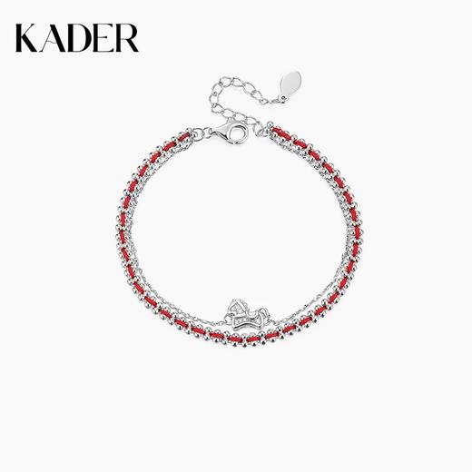 【马年限定】 KADER卡蒂罗 萌马好运手链 925银本命年红绳双链设计款新年礼物送闺蜜送女友 商品图1