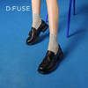 Dfuse迪芙斯2026春季新款复古流苏英伦风深口女鞋休闲乐福鞋深口单鞋DFE1112115 商品缩略图3
