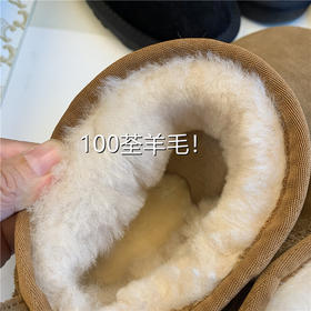 真皮毛一体！100羊毛加厚保暖棉鞋雪地靴女2026年冬季新款！